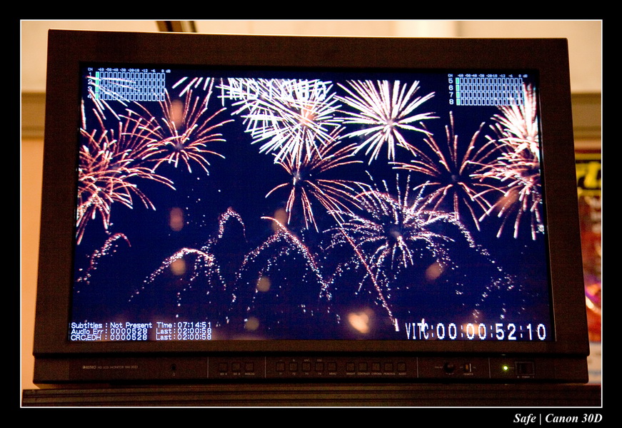 2006 - 11 - Salon SATIS - 17